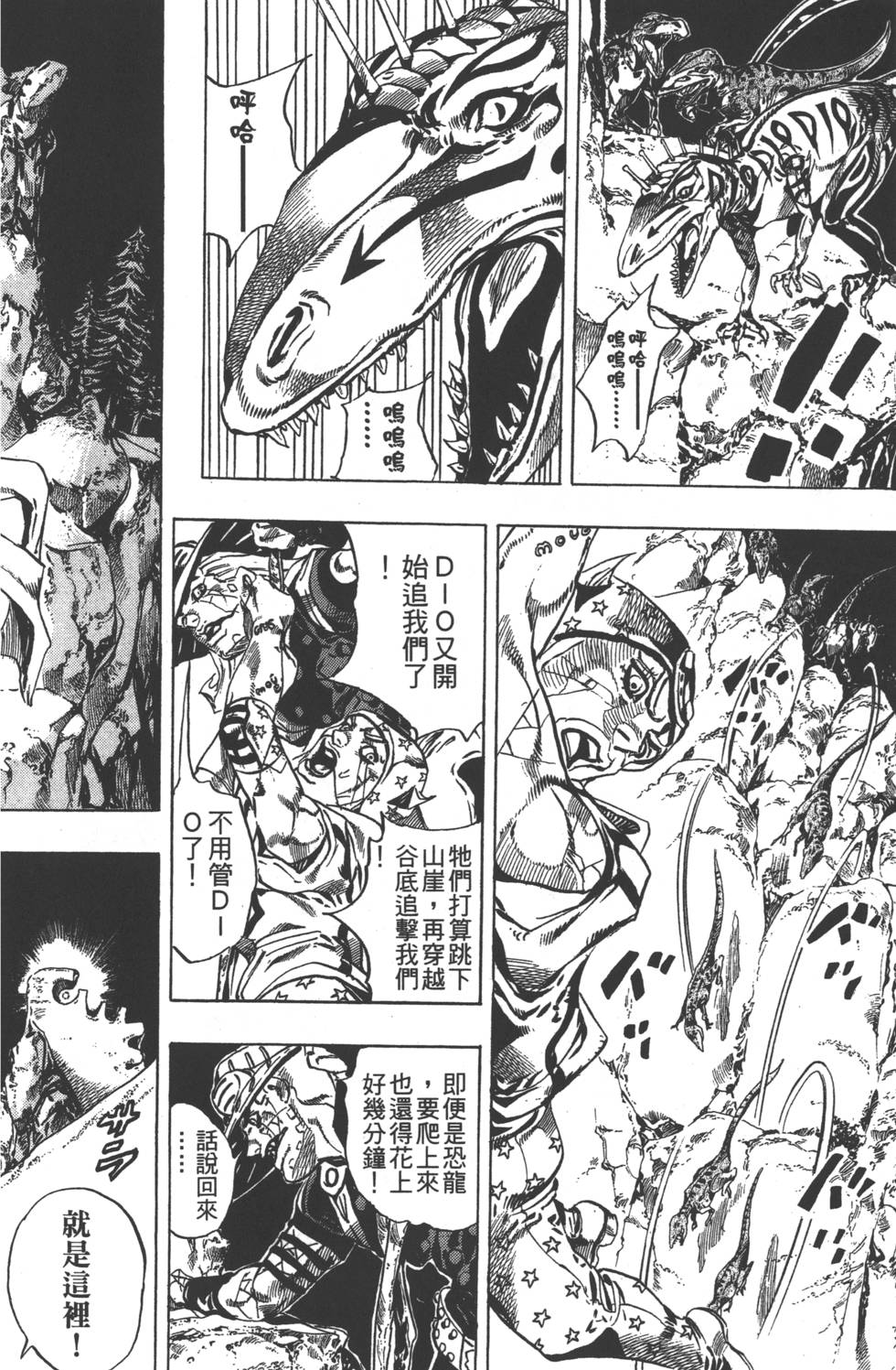 第152页