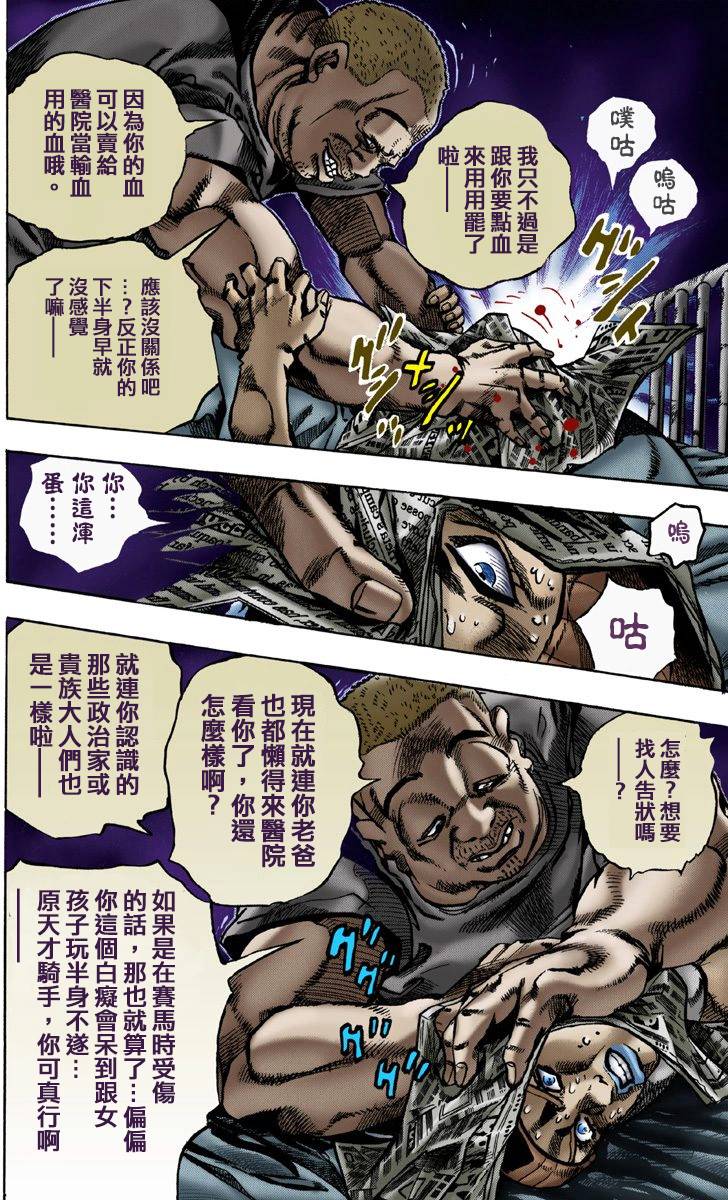 第100页