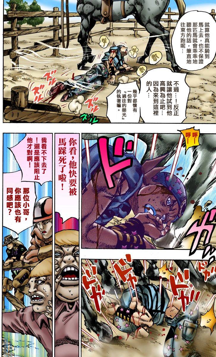 第126页