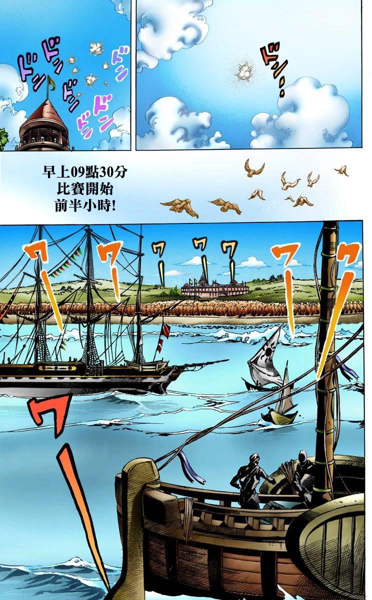 第133页