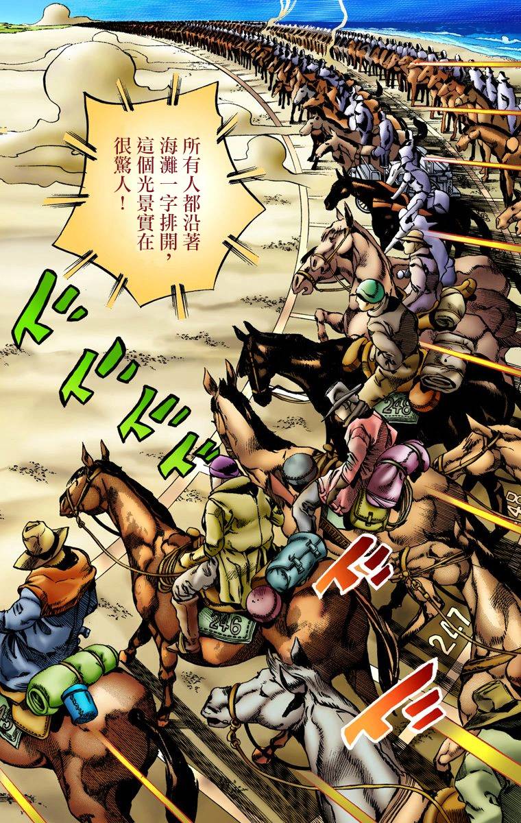 第144页