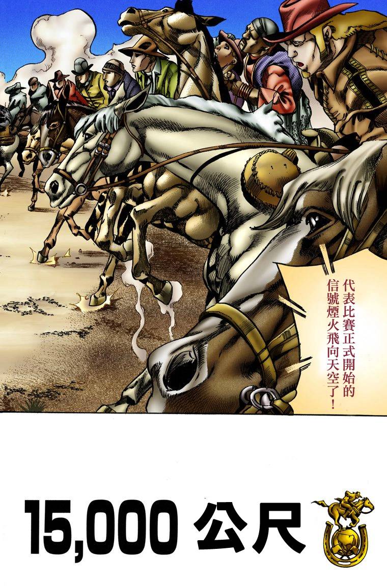 第150页
