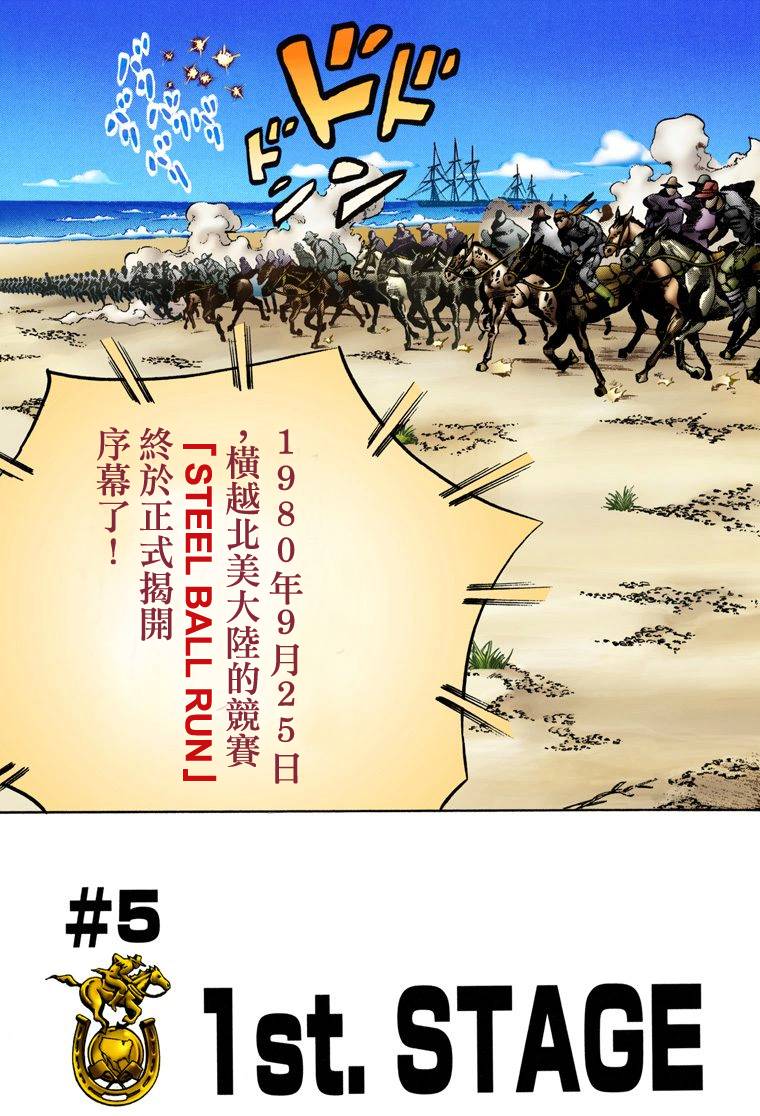 第151页