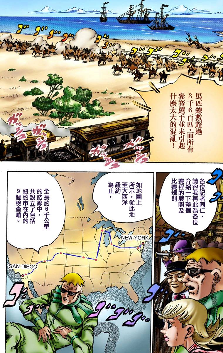 第152页