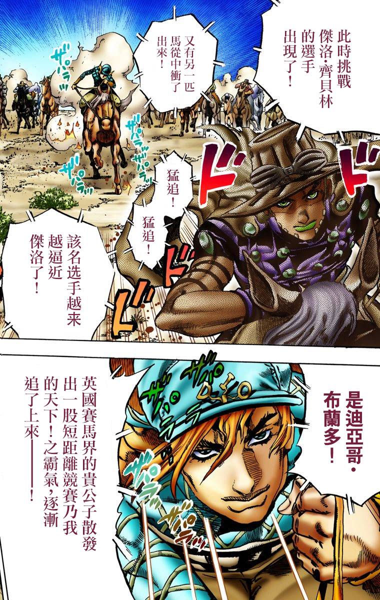 第162页