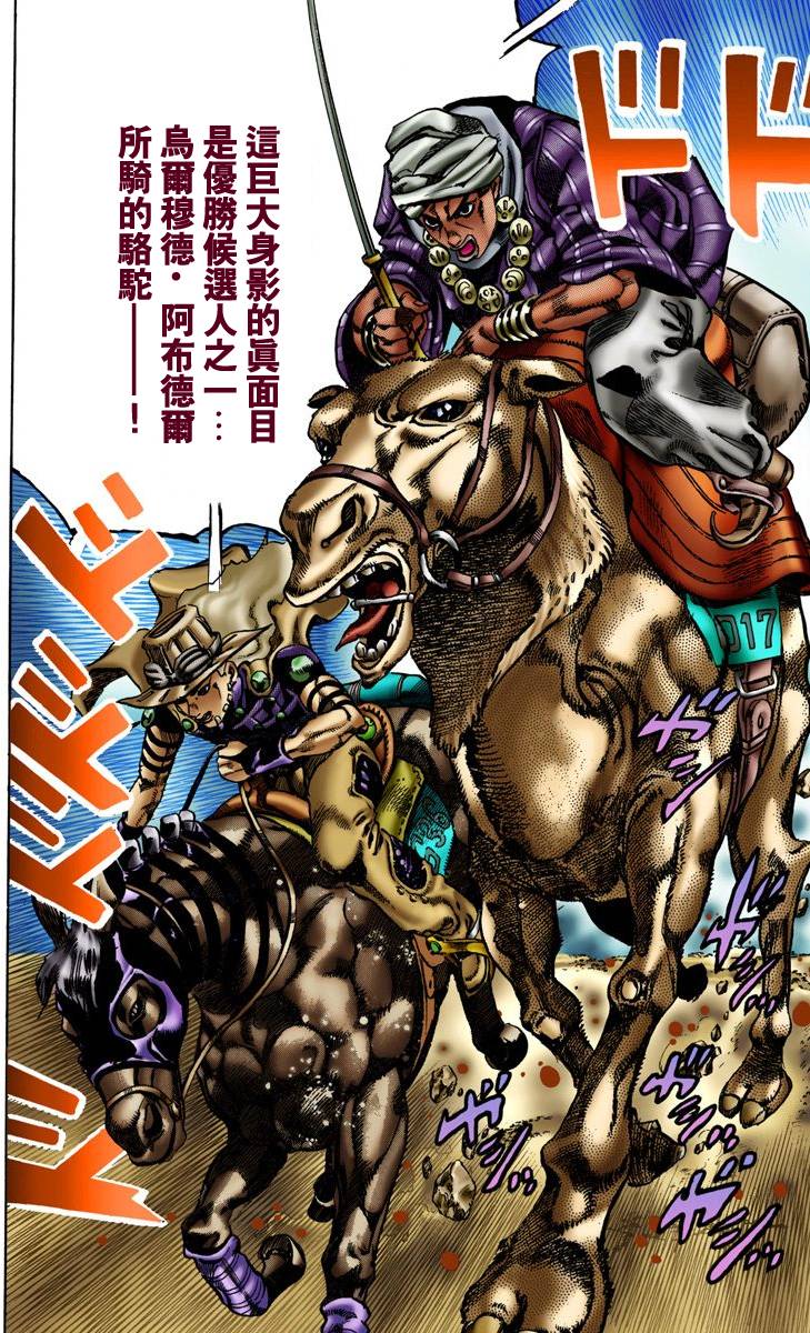 第164页