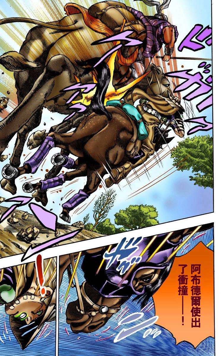 第165页