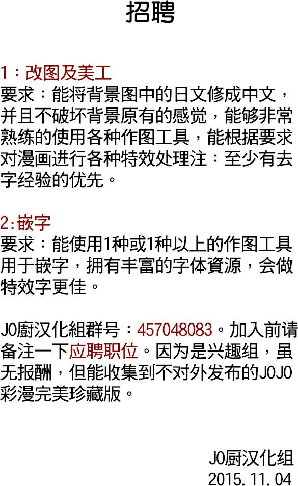 第181页
