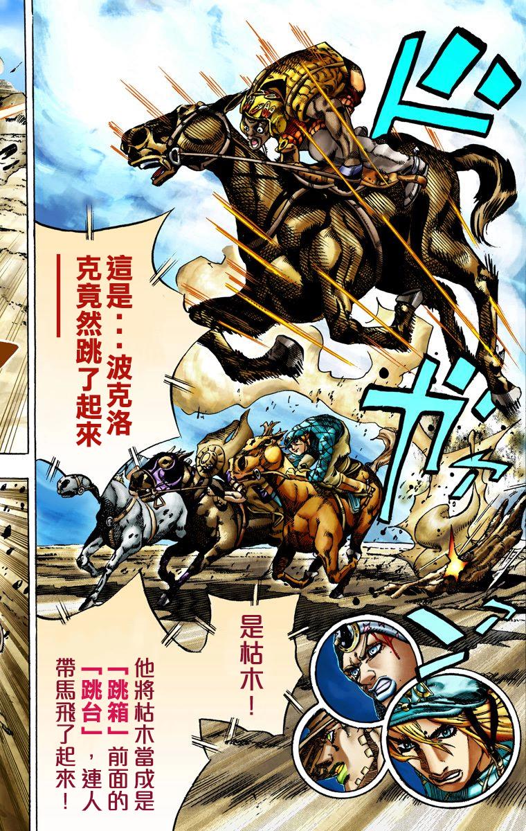 第182页