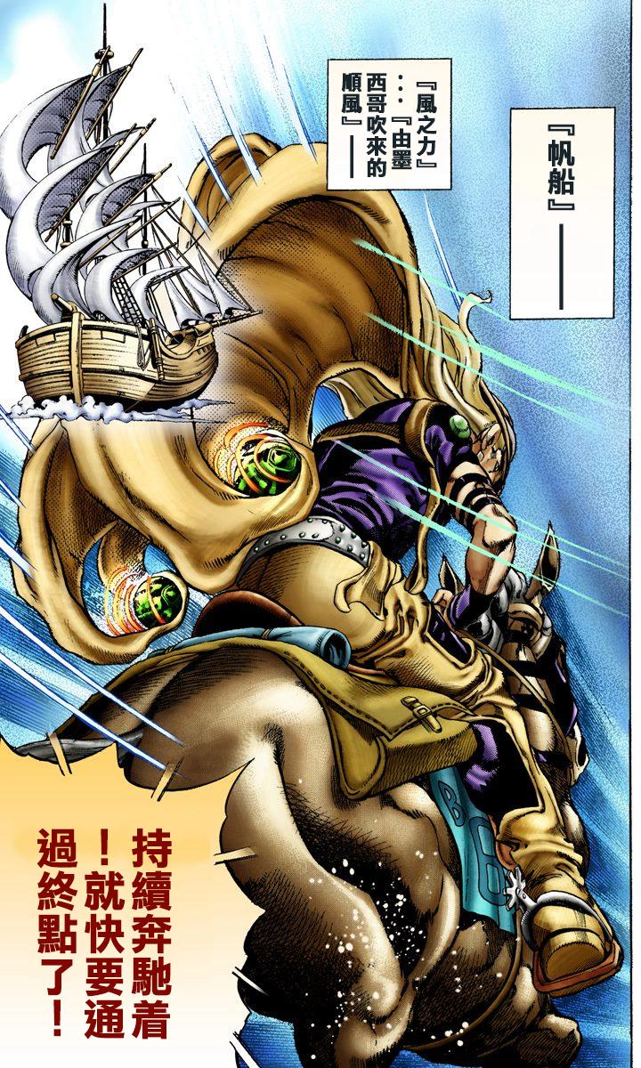 第187页