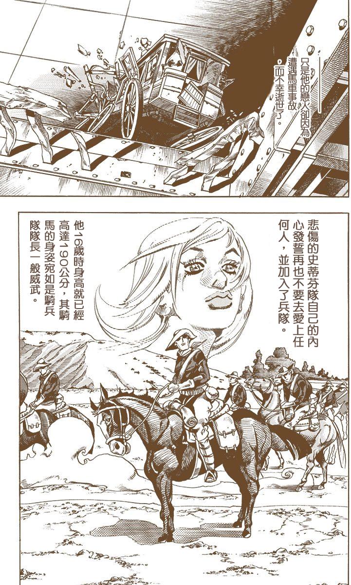 第192页