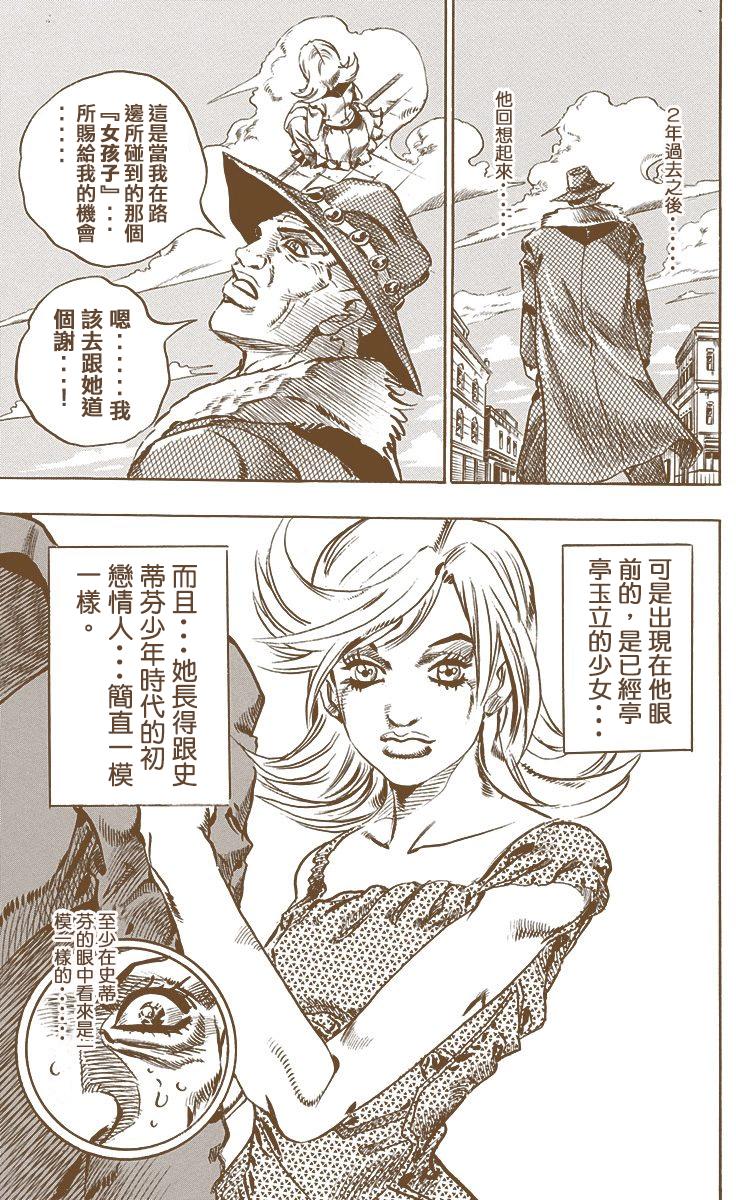 第198页