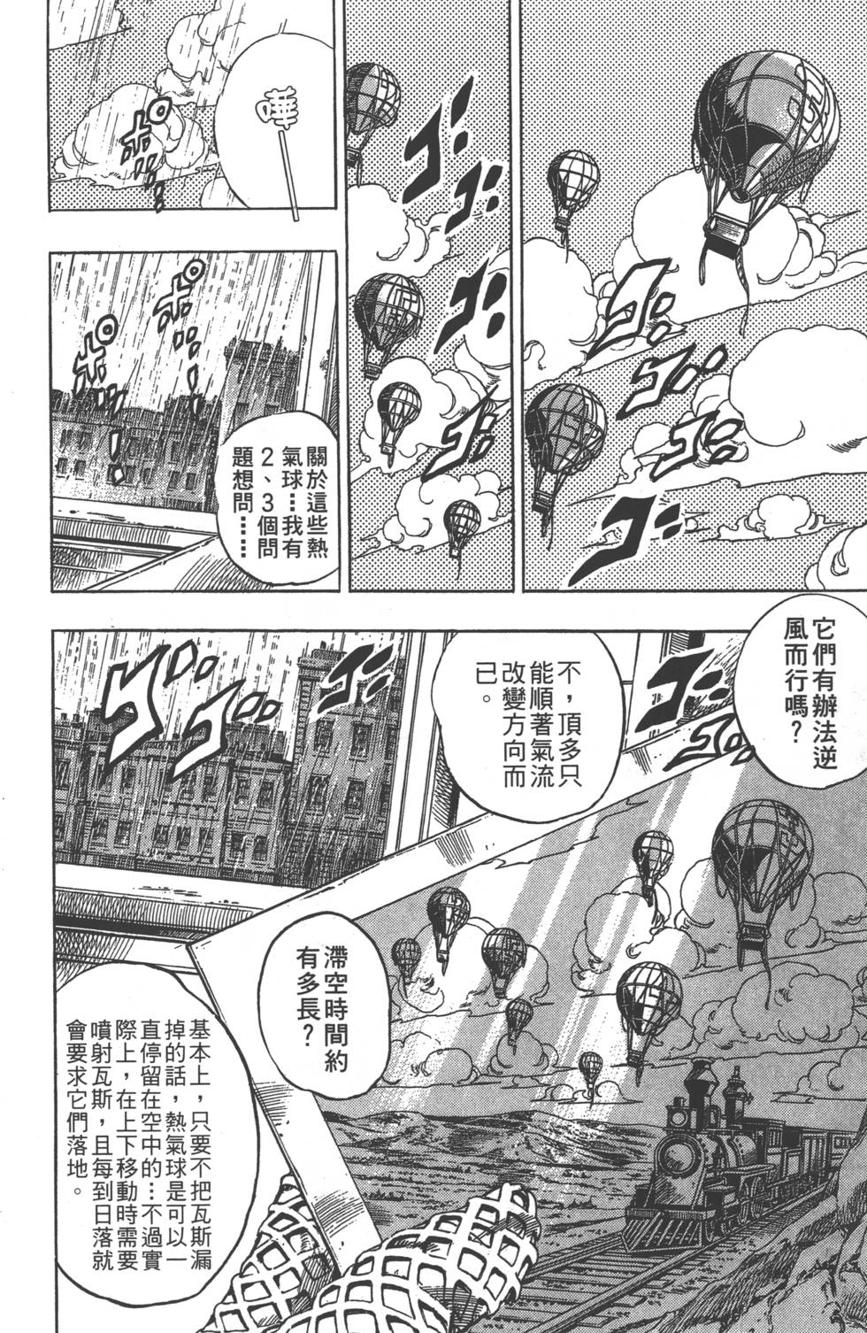 第150页