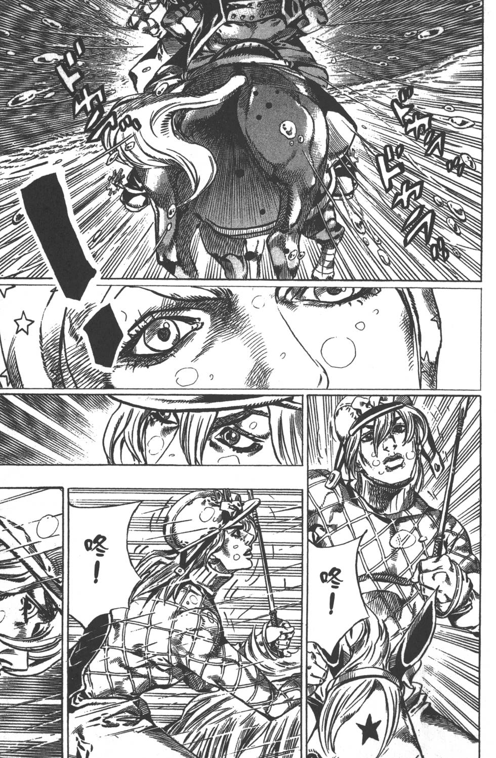 第121页