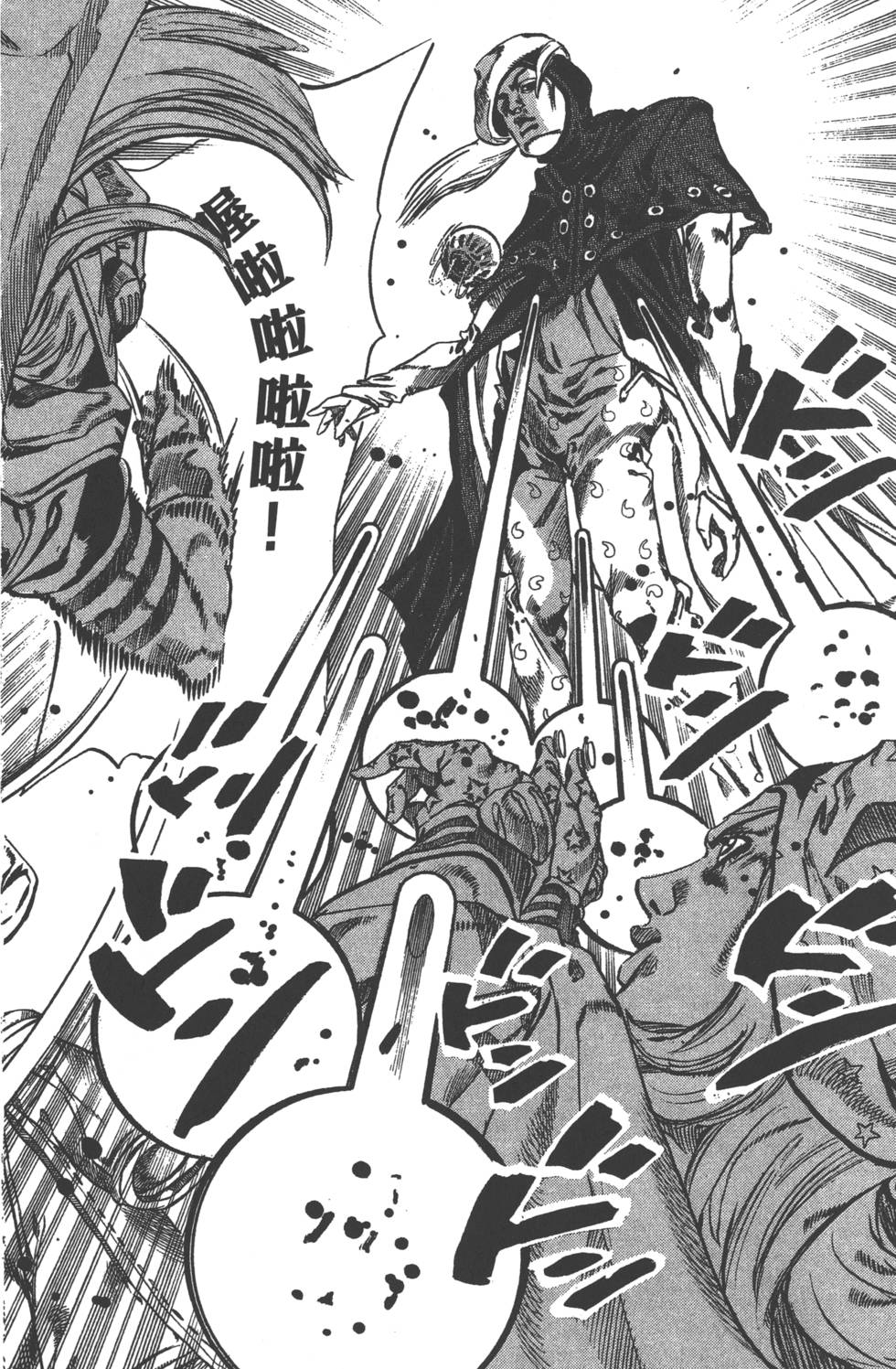 第168页
