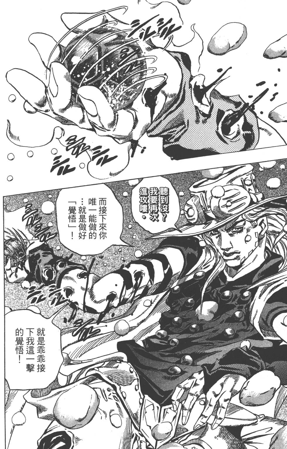 第182页