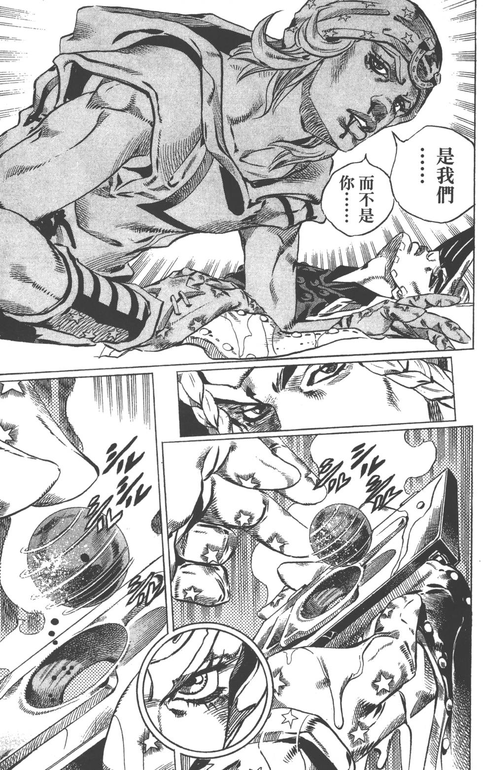 第115页