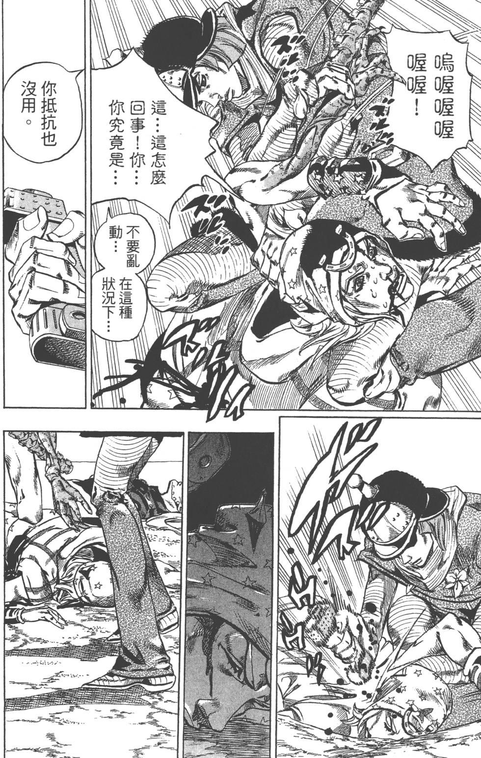 第126页