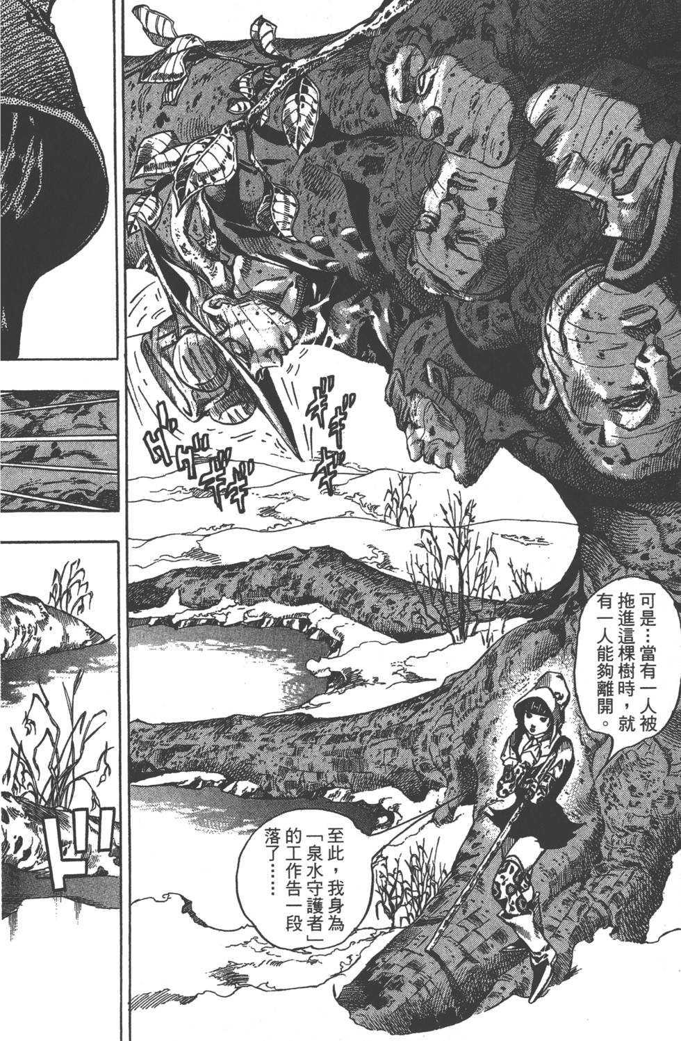 第130页