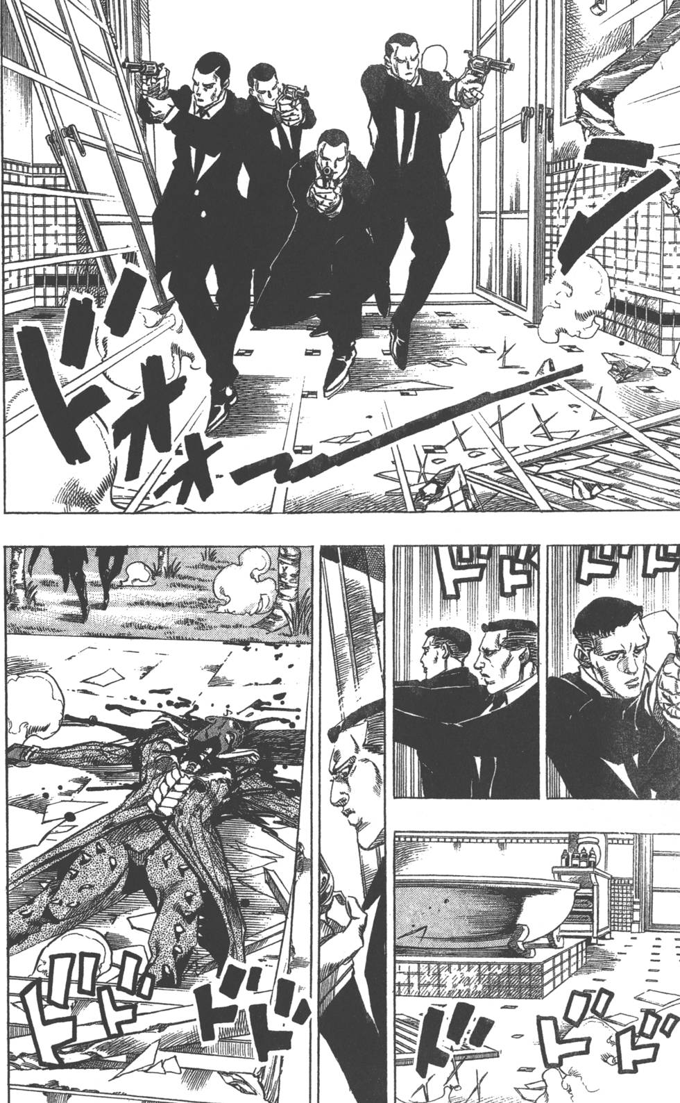 第120页