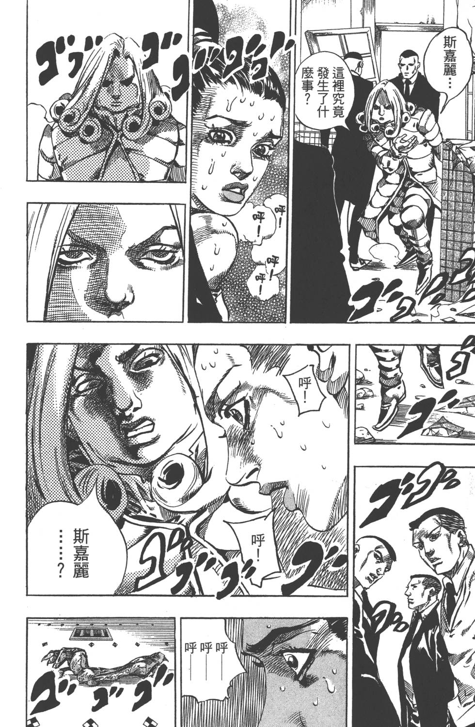 第126页