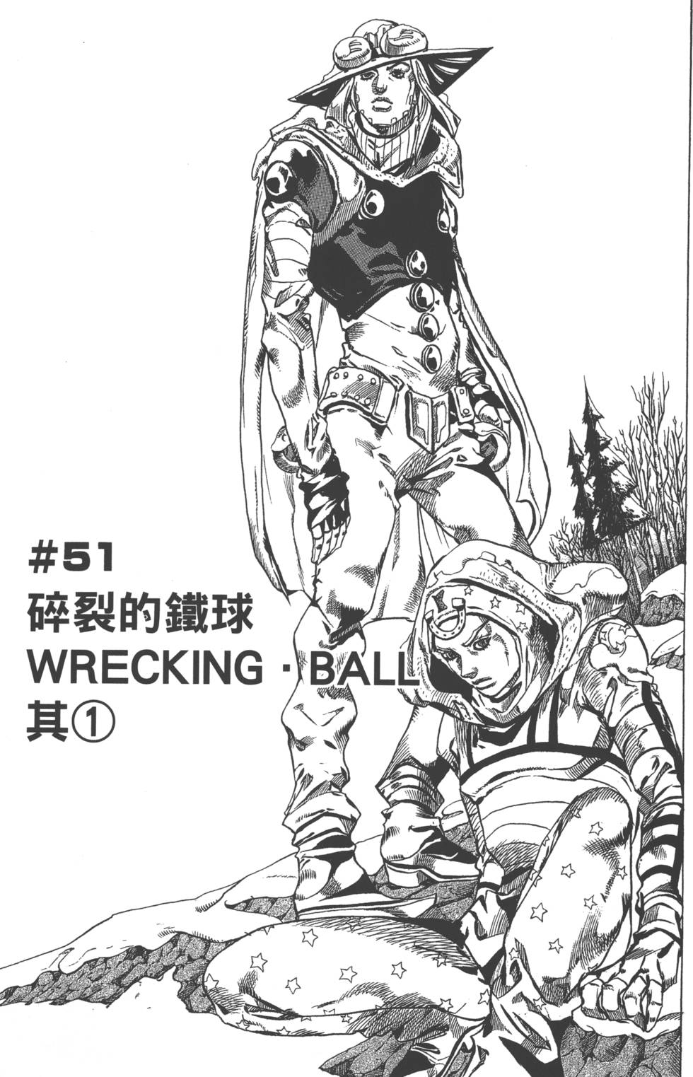 第131页