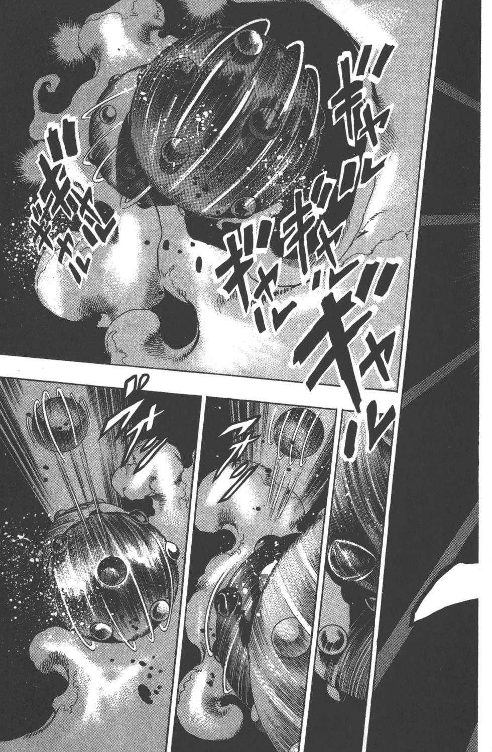 第149页