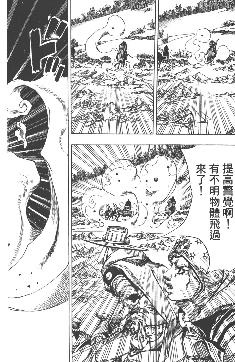 第180页