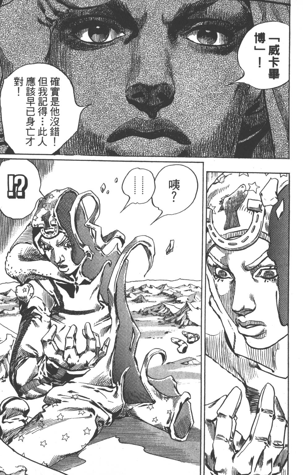 第189页