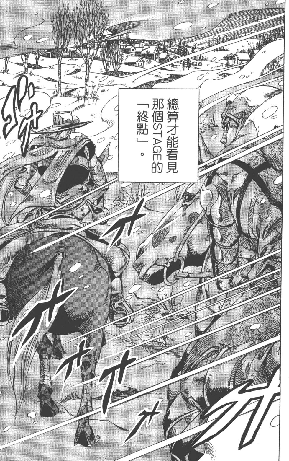 第169页