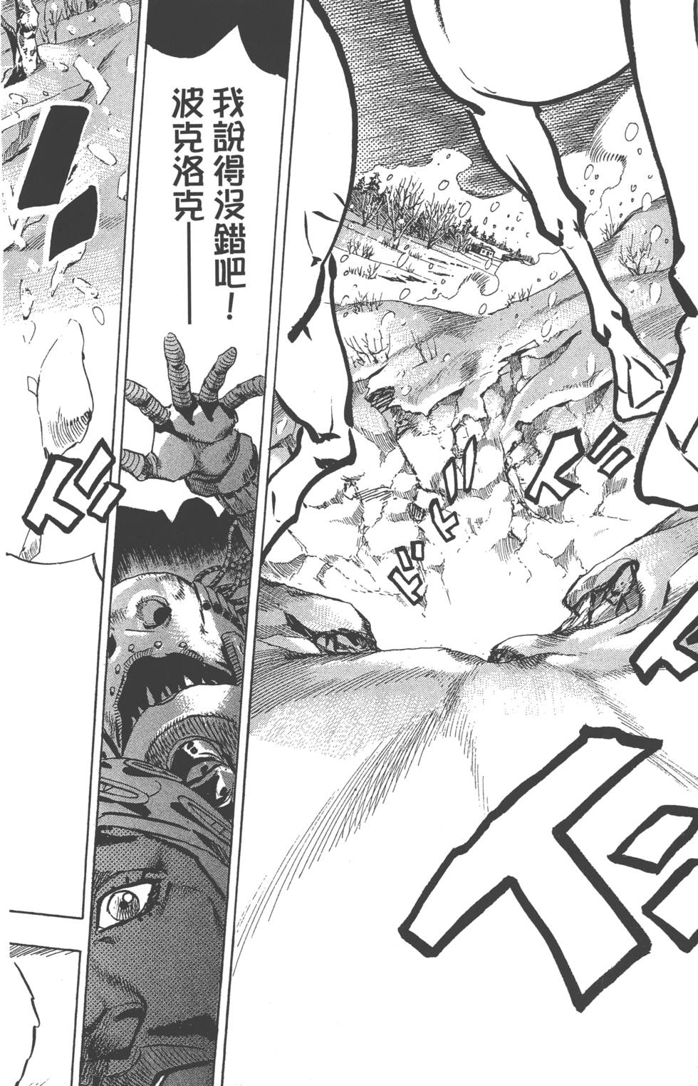 第178页