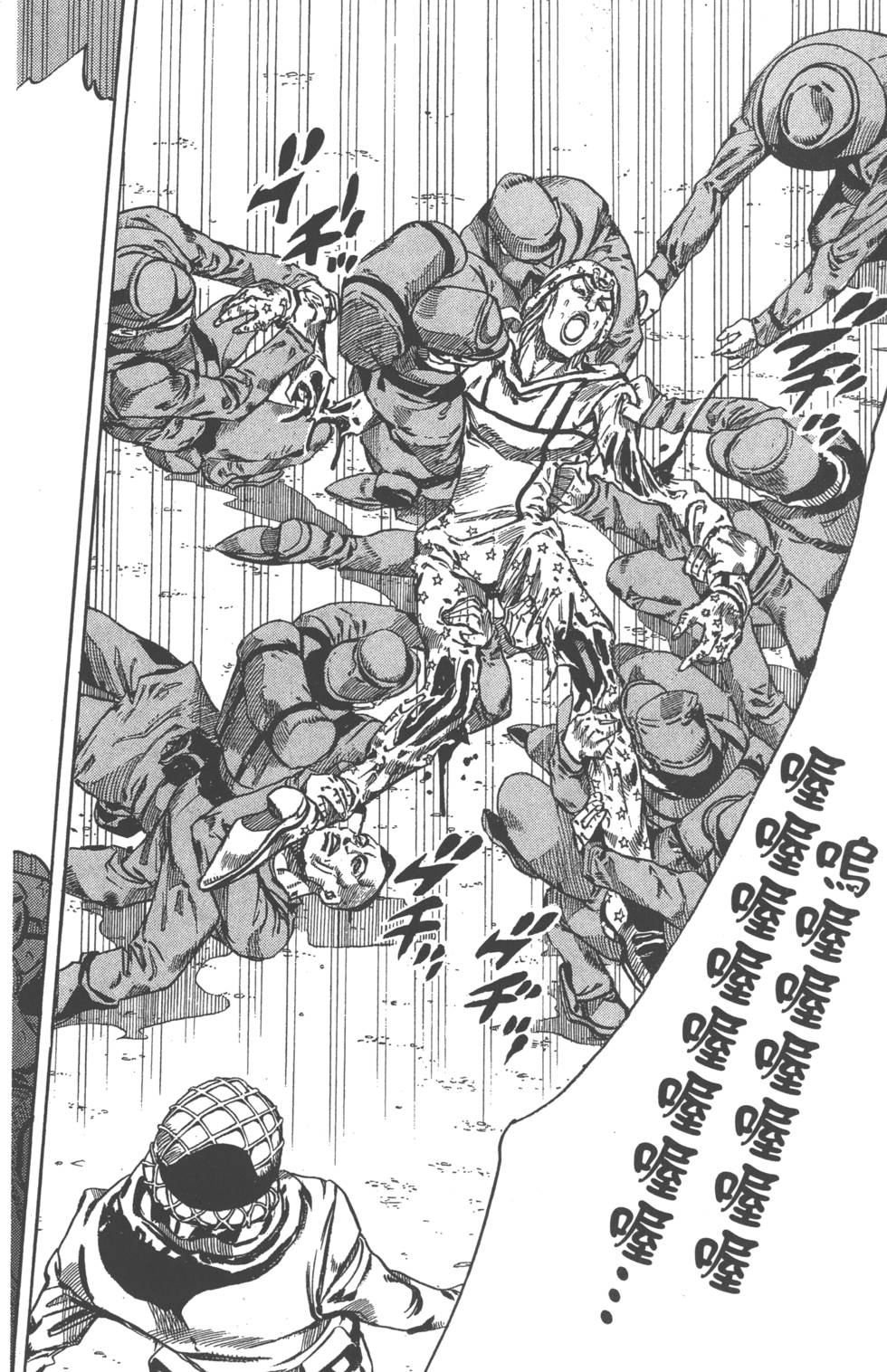 第148页