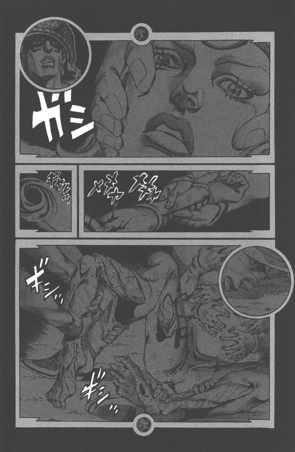 第156页