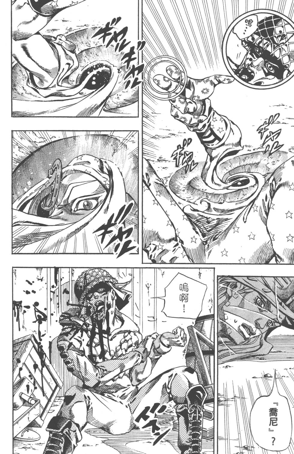第164页
