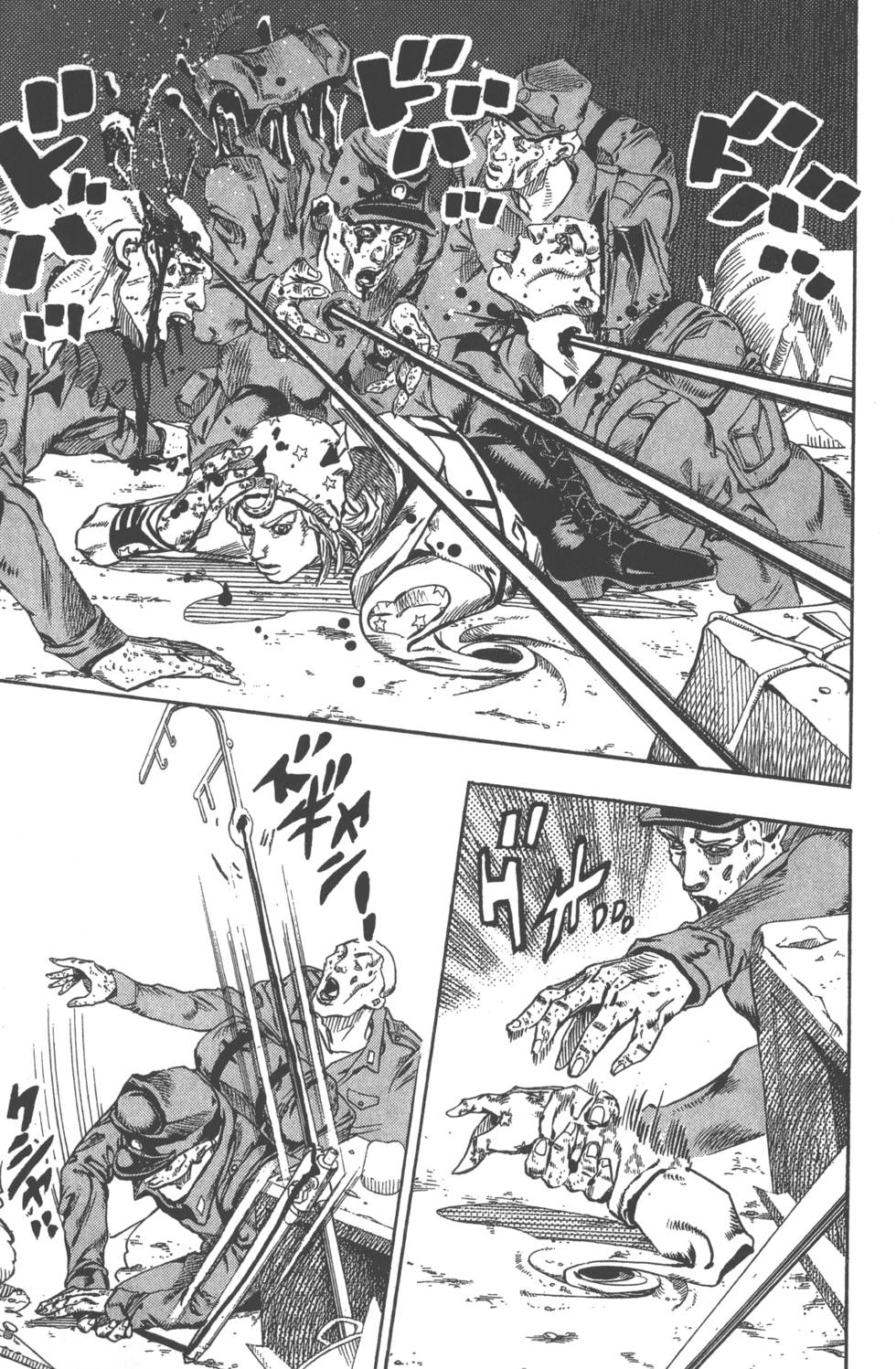第173页
