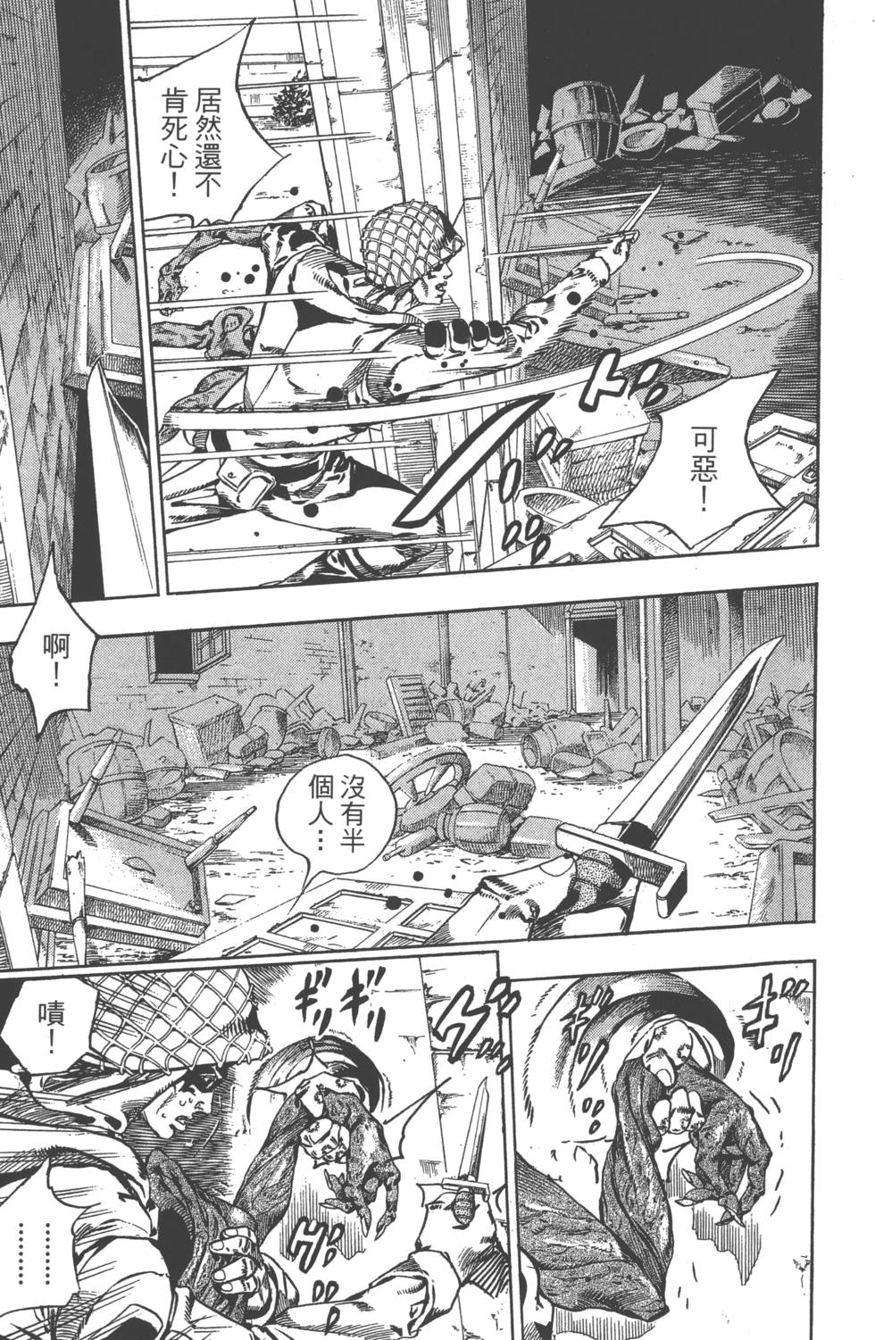 第187页
