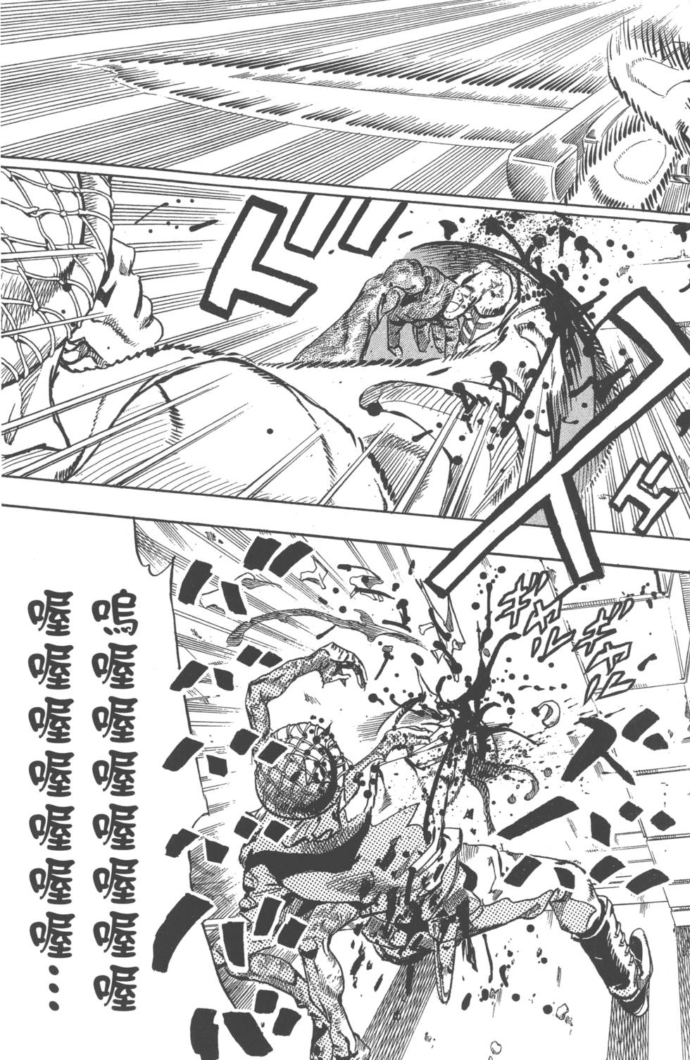 第196页