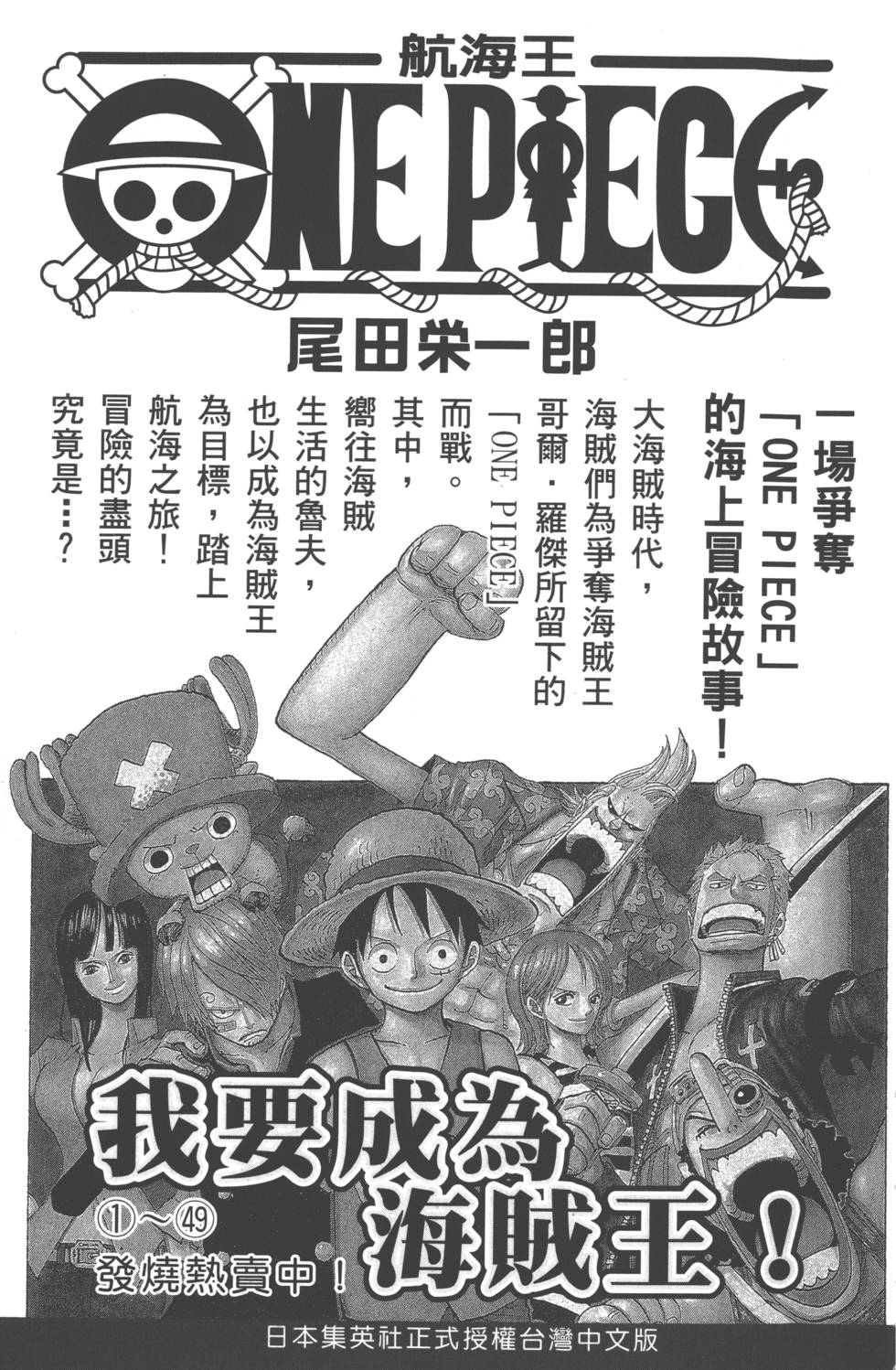 第219页