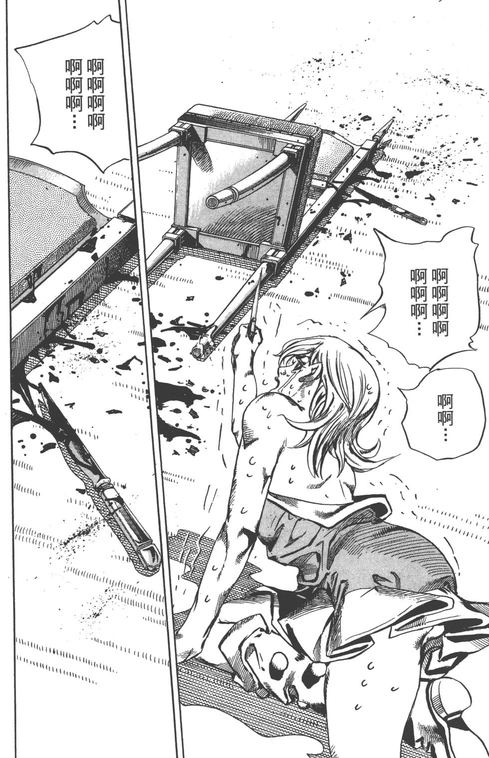 第114页