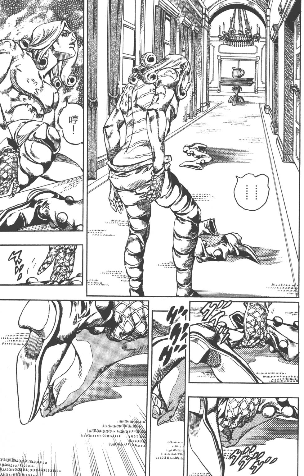 第131页