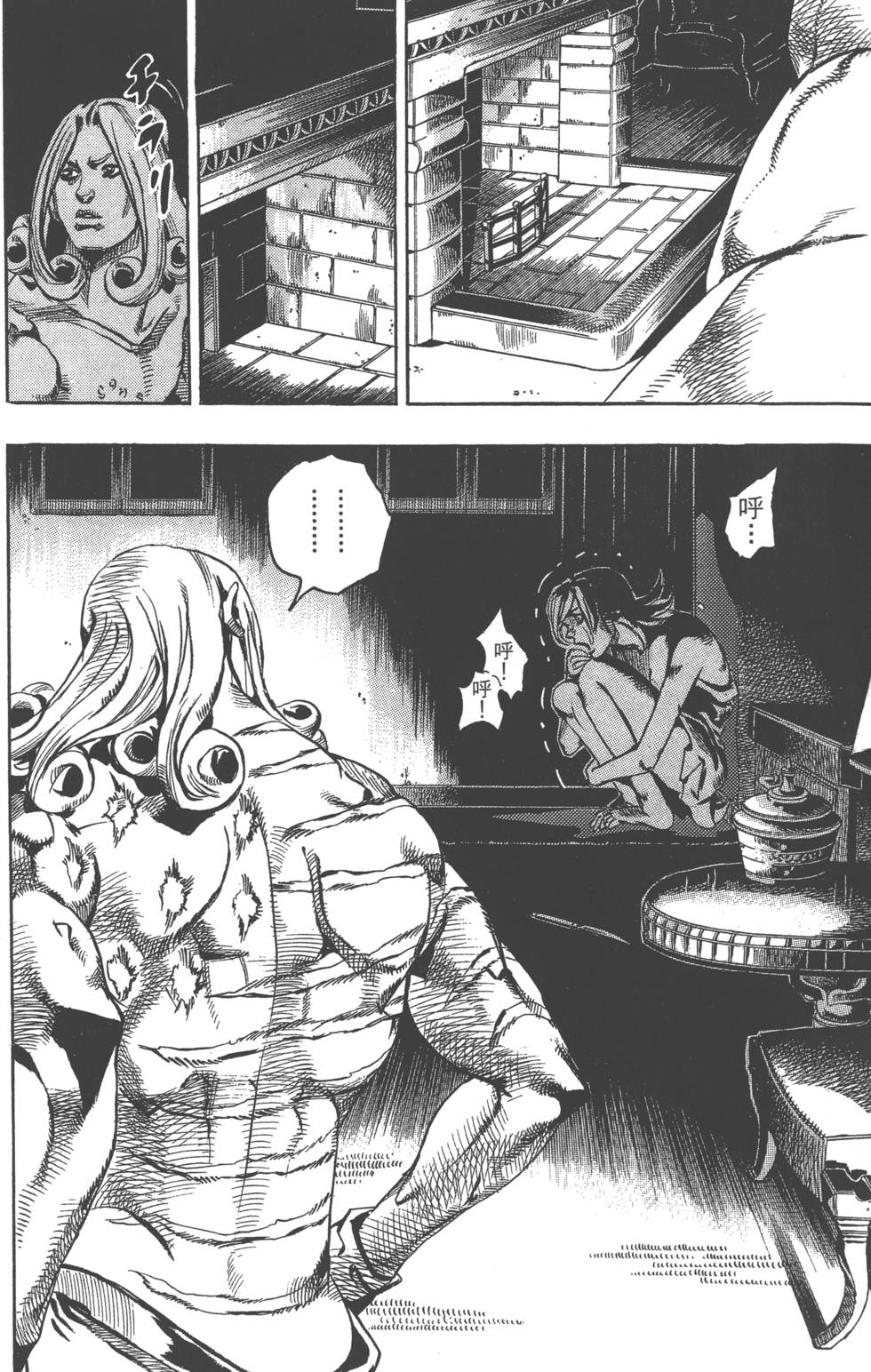 第146页