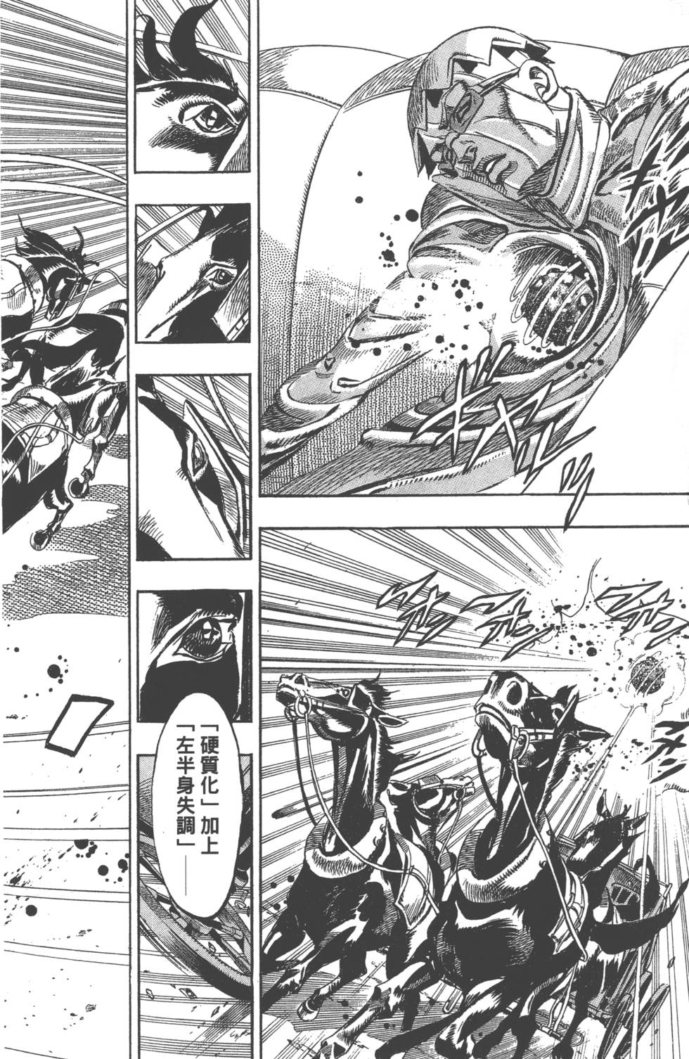 第164页