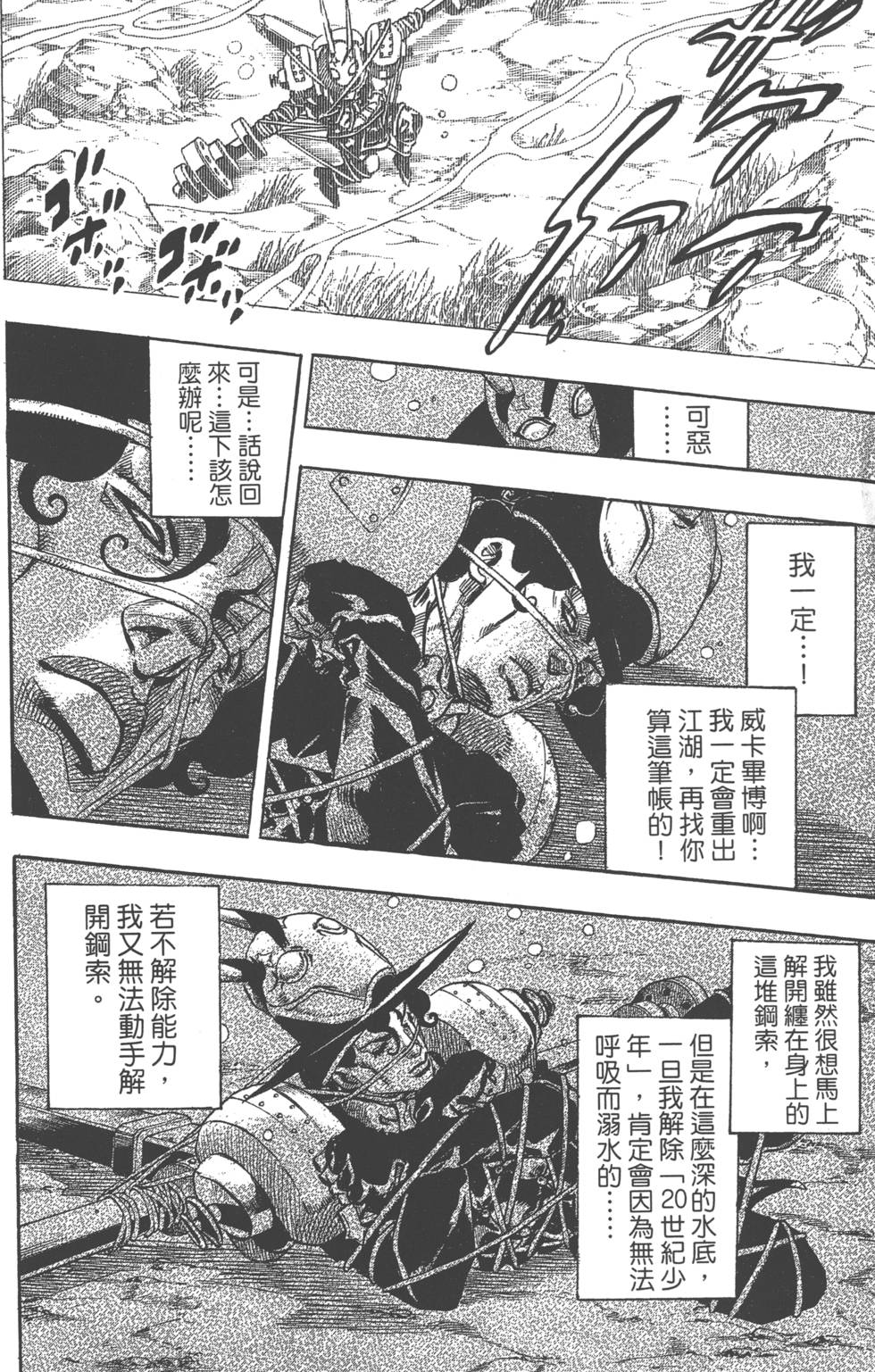 第178页