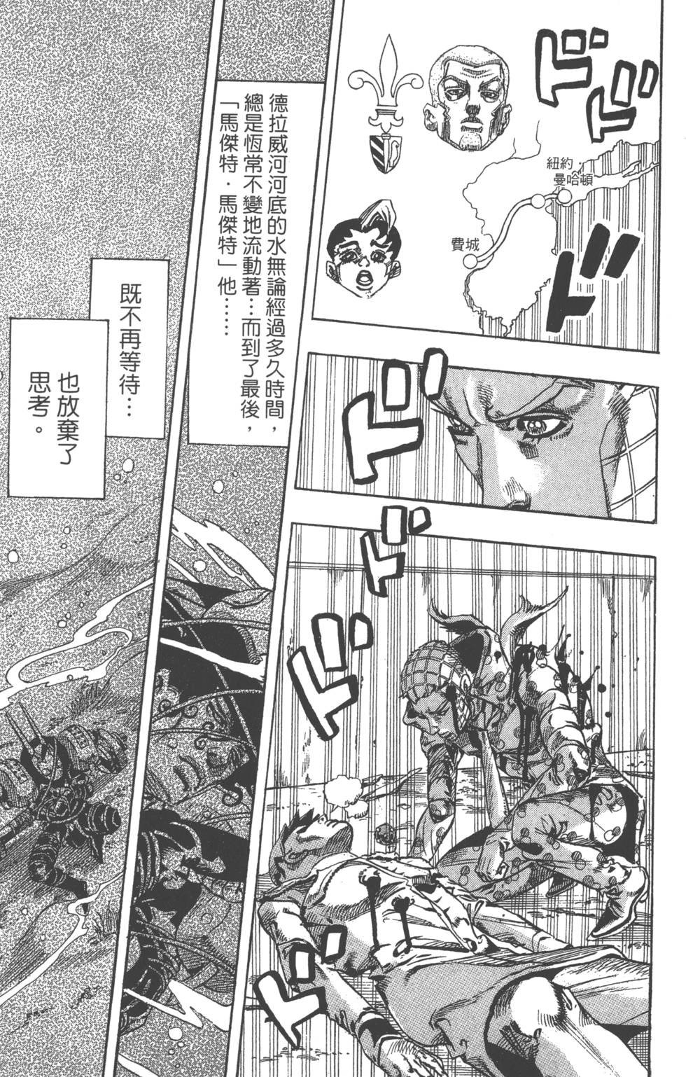 第181页