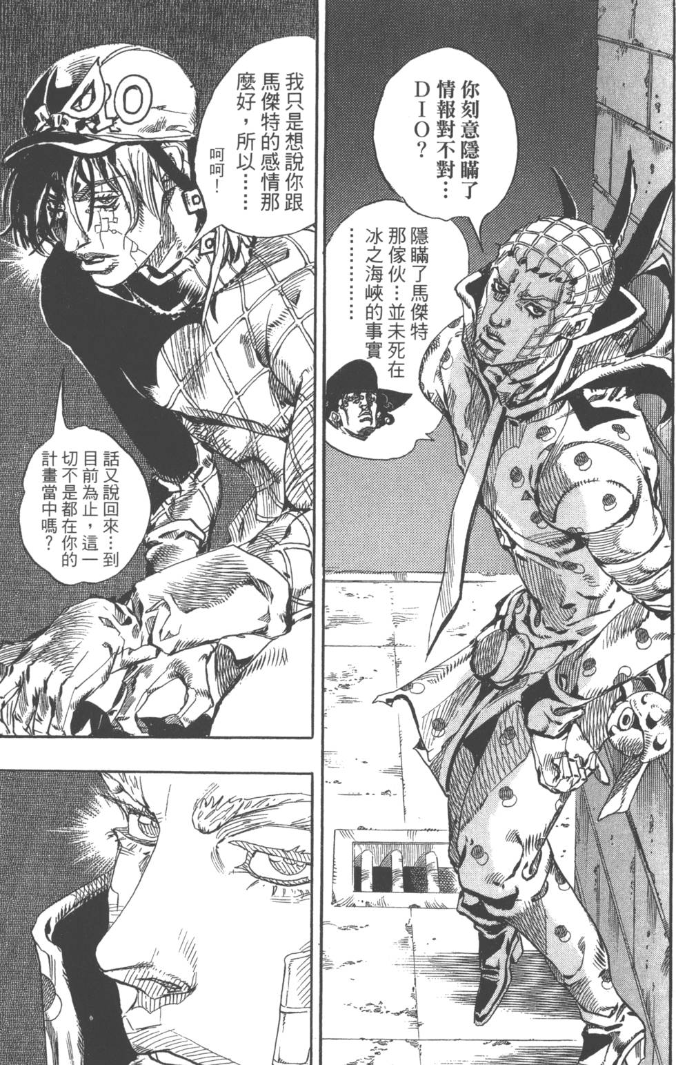 第115页