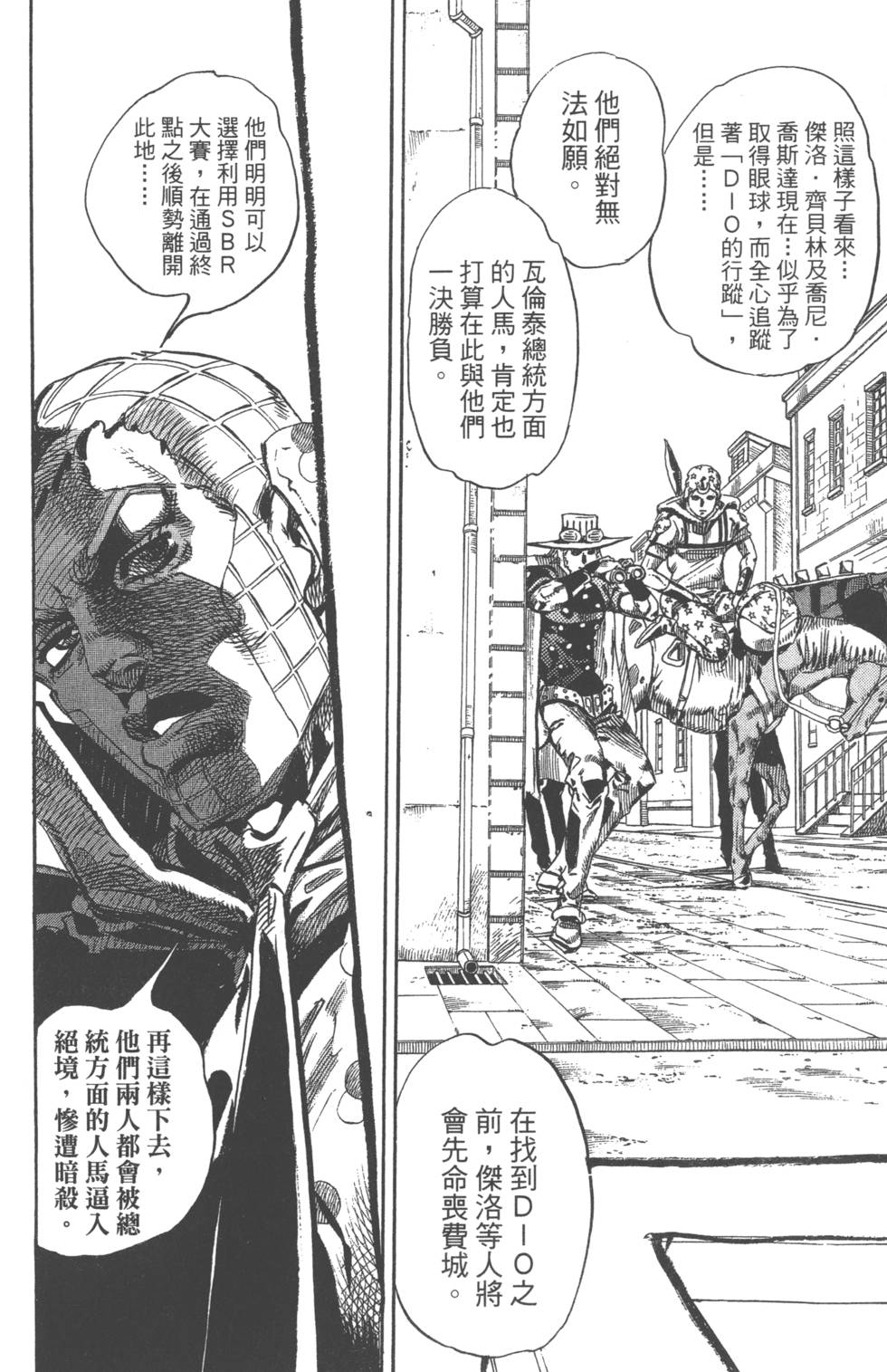 第134页