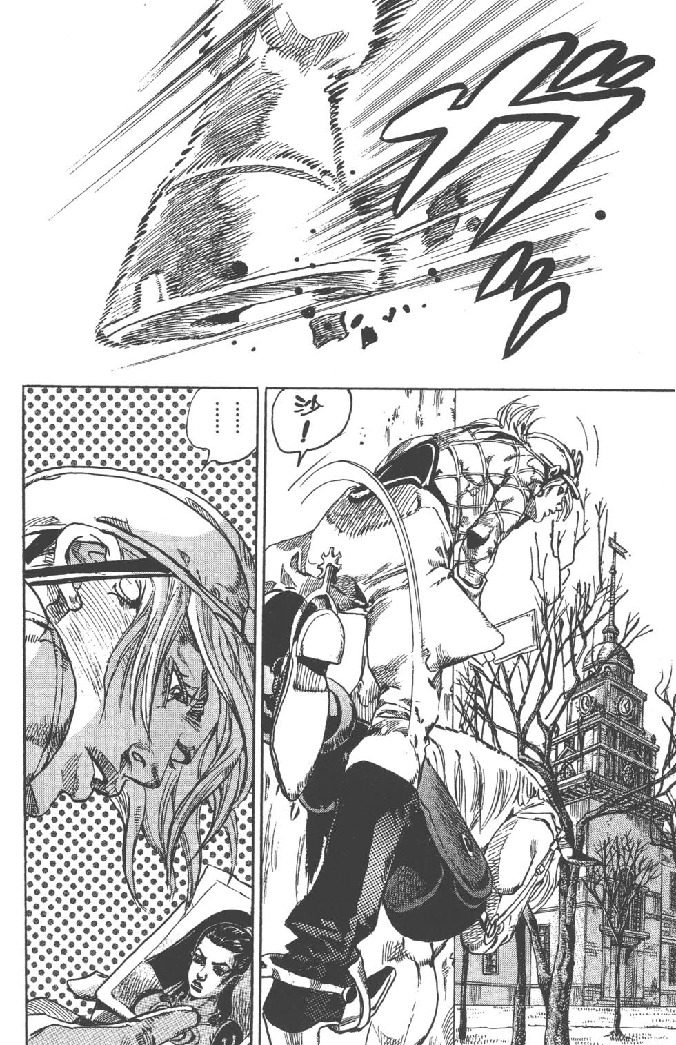 第156页