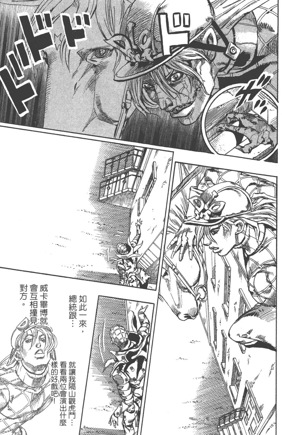 第177页