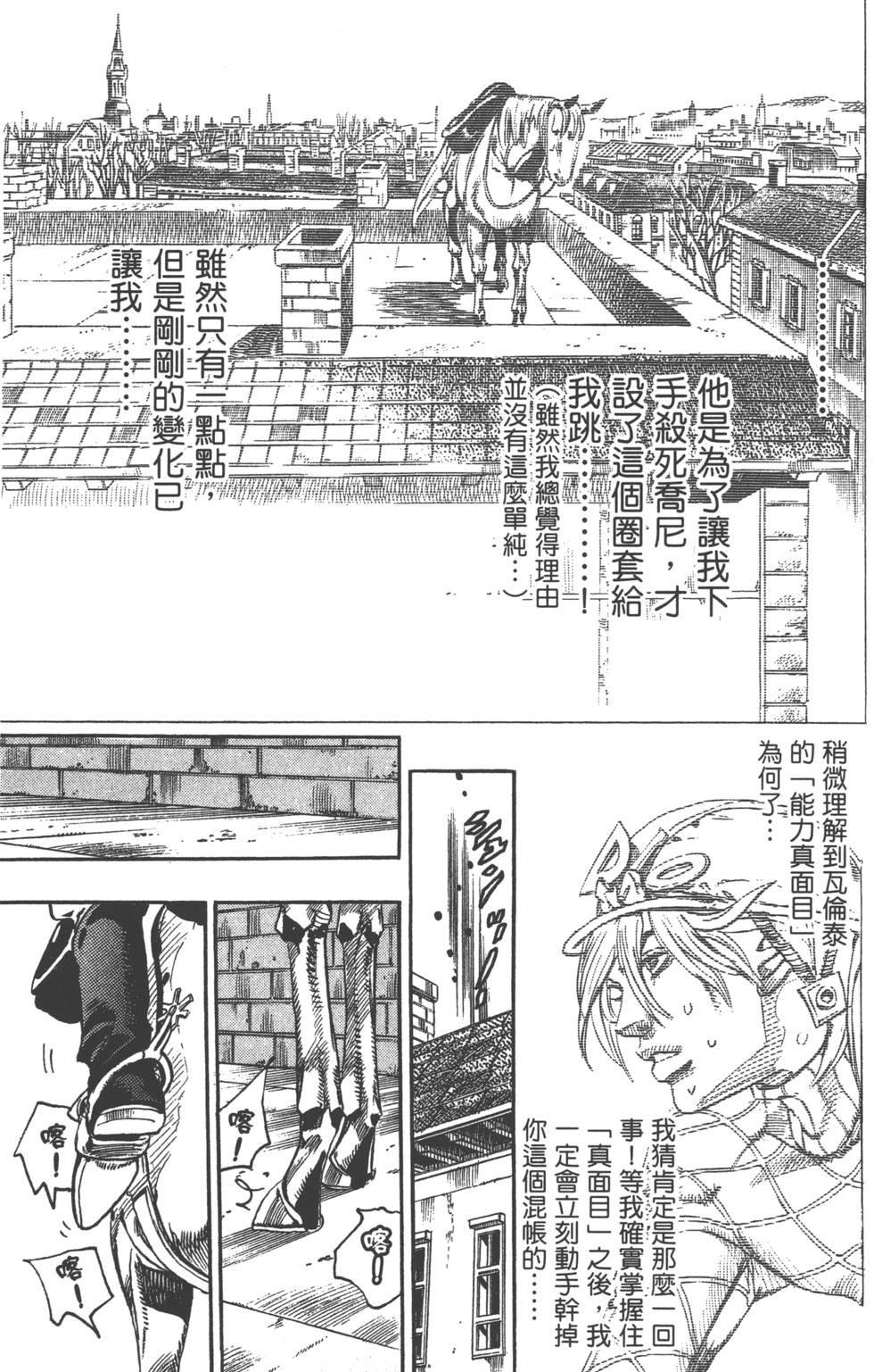 第189页