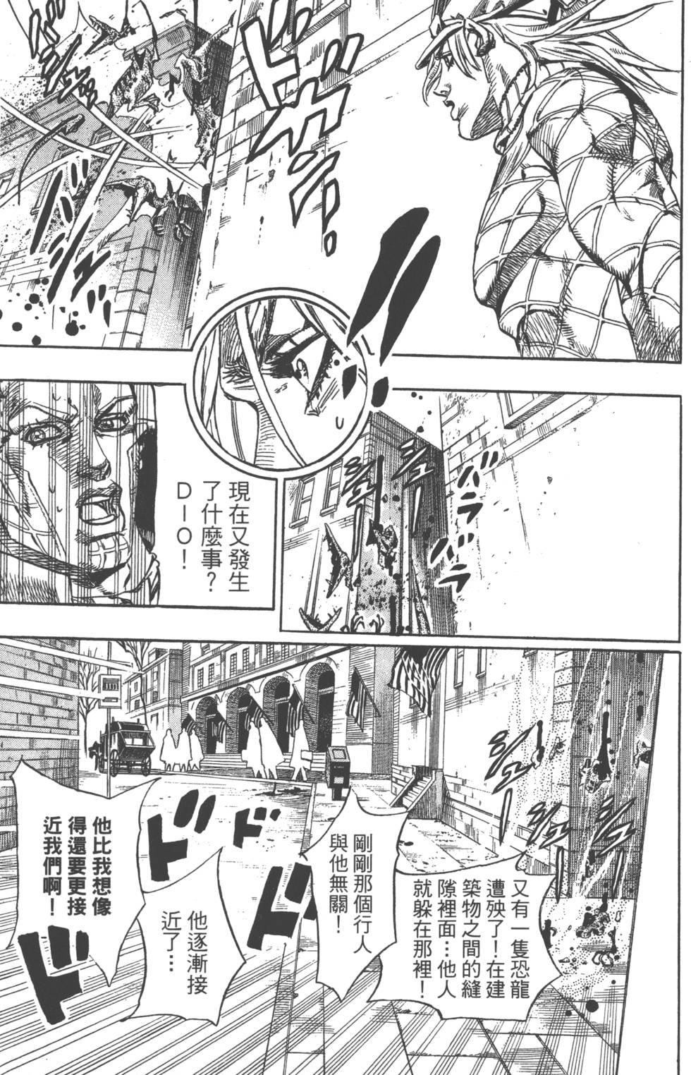 第199页